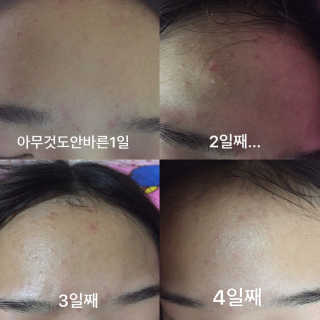 23years old 바데카실P — 3점을 준 리뷰어가 2016년 11월 올린 사용 사진