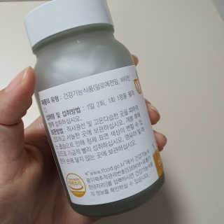 heeriri0711님이 올린 리뷰 사진 2