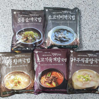뽀잉님이 올린 리뷰 사진 2