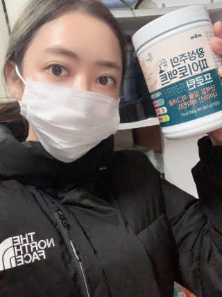윤이잉님이 올린 리뷰 사진 1