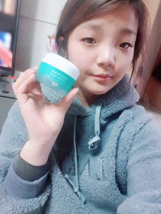 오지아이 워터 밤 모이스처 크림 50ml — 4점을 준 리뷰어가 2020년 2월 올린 사용 사진