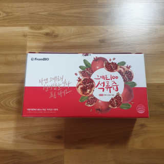 프롬바이오 오직 석류만 [그대로100 석류즙] 하루 1포로 건강하게 — 5점을 준 리뷰어가 2019년 12월 올린 사용 사진