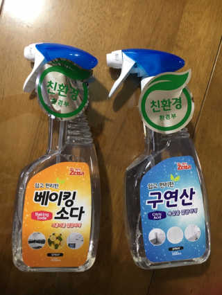 liebesuamom님이 올린 리뷰 사진 1