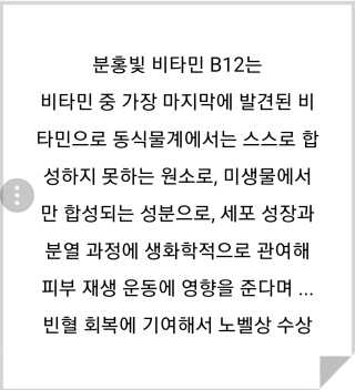플로라님이 올린 리뷰 사진 3