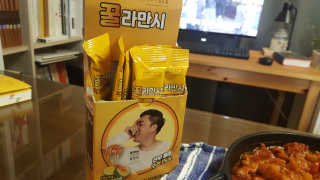 정찬우 꽐라만시 [찬우s]꿀라만시 — 4점을 준 리뷰어가 2019년 5월 올린 사용 사진