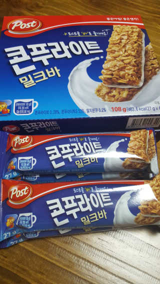 안녕하세여님이 올린 리뷰 사진 3