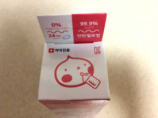 senses님이 올린 리뷰 사진 2