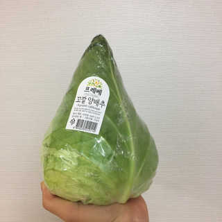 쑤이님이 올린 리뷰 사진 1