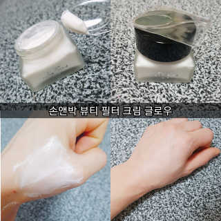 지야님이 올린 리뷰 사진 1
