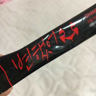 볼매지혜님이 올린 리뷰 사진 1