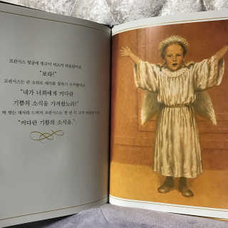 유수빈님이 올린 리뷰 사진 4