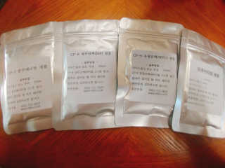 랄라나미님이 올린 리뷰 사진 3