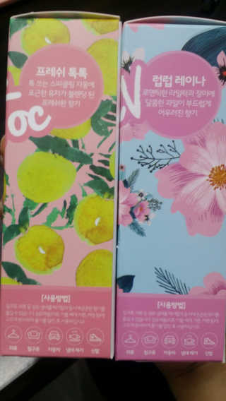 km38님이 올린 리뷰 사진 2