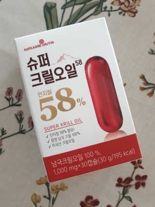 메이준뉴트리 슈퍼 크릴 오일58 1000mg x 30캡슐 — 5점을 준 리뷰어가 2020년 2월 올린 사용 사진