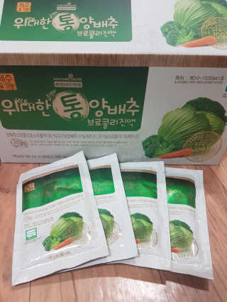 ㅇㅡㅇ님이 올린 리뷰 사진 1