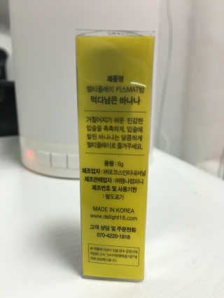 뚠님이 올린 리뷰 사진 1