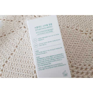 예블리예님이 올린 리뷰 사진 2