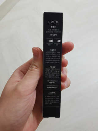달콤님이 올린 리뷰 사진 3