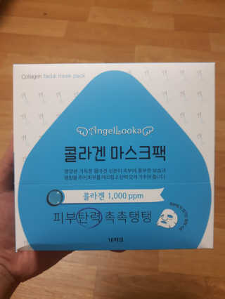 아예용님이 올린 리뷰 사진 2
