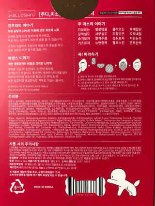 SolAhPark님이 올린 리뷰 사진 2