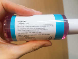 재유JaeYou님이 올린 리뷰 사진 3