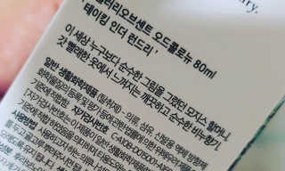 뽀야님이 올린 리뷰 사진 3