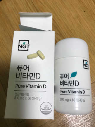 김화영님이 올린 리뷰 사진 1