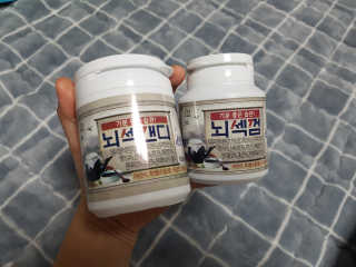 밍밍님이 올린 리뷰 사진 1