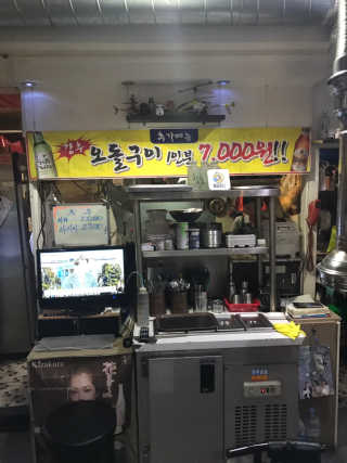 tastegood님이 올린 리뷰 사진 3