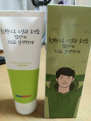 torymami님이 올린 리뷰 사진 1