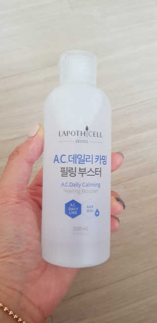 이쁜민지맘님이 올린 리뷰 사진 2