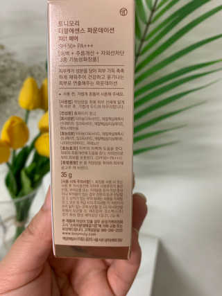 히댕님이 올린 리뷰 사진 4