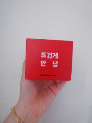 정희영님이 올린 리뷰 사진 1
