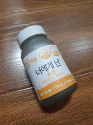 쀼님이 올린 리뷰 사진 3