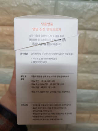 주영님이 올린 리뷰 사진 2