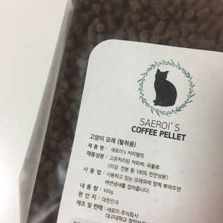 은가비님이 올린 리뷰 사진 3