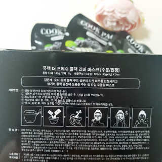 까꿍샛별맘님이 올린 리뷰 사진 4
