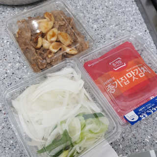 영지버섯님이 올린 리뷰 사진 3