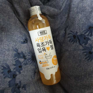ˎ₍•ʚ•₎ˏ님이 올린 리뷰 사진 1