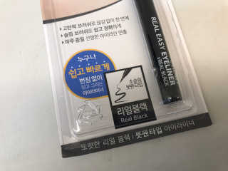슬기로운공팔생활님이 올린 리뷰 사진 3