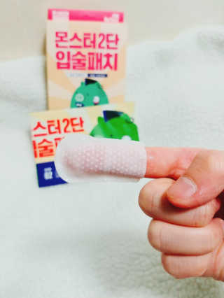허문희님이 올린 리뷰 사진 2