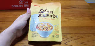 재미부부님이 올린 리뷰 사진 2