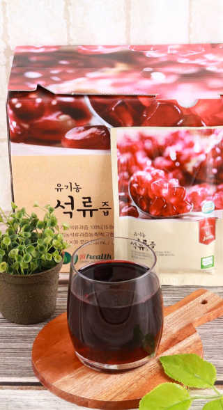 [하이헬스] 정말 진하고 맛있는 유기농 석류즙 30포 — 4점을 준 리뷰어가 2019년 11월 올린 사용 사진