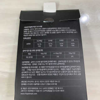 유제제님이 올린 리뷰 사진 4