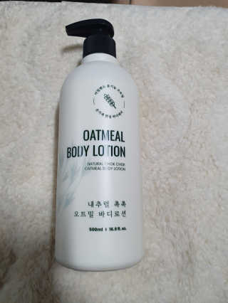 (주)에네스티 내추럴 촉촉  오트밀 바디로션 500ml — 5점을 준 리뷰어가 2020년 3월 올린 사용 사진