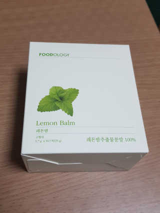 겸둥이찌니님이 올린 리뷰 사진 2