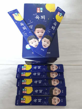 하은아빠님이 올린 리뷰 사진 1