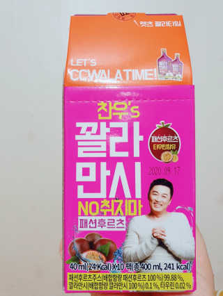 o7902o님이 올린 리뷰 사진 1