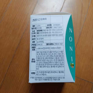 정찬우 꽐라만시 [띵보몰]건강환 습관 노니마니 스틱 1Box — 5점을 준 리뷰어가 2019년 6월 올린 사용 사진