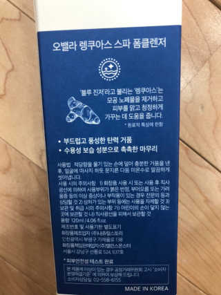 레미님이 올린 리뷰 사진 3